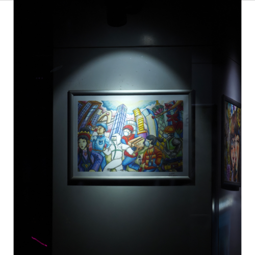 cover