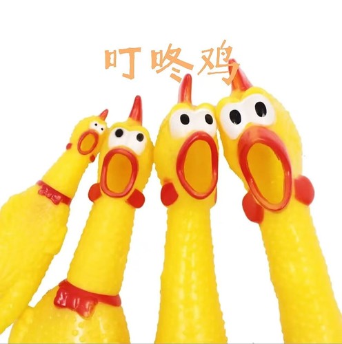 叮咚鸡(越打越年轻)(撞车小曲DJ) - 纯爱男神