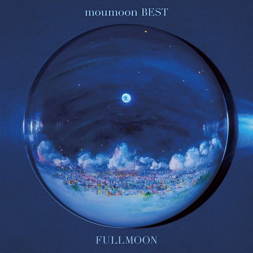 トモダチ/コイビト - moumoon