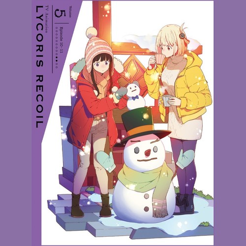 リコリス・リコイル Vol.5