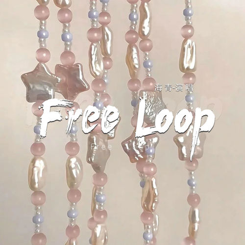 Free Loop