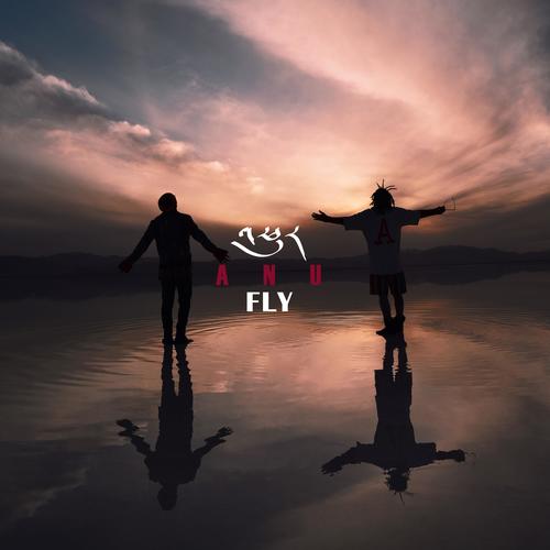 FLY - ANU
