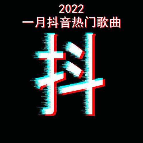 海市蜃楼(片段) - 徐泽（要不要买菜）