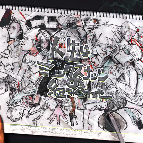 cover