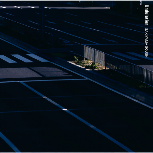 Undulation