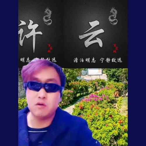 酒醉的寂寞（Dj 版）