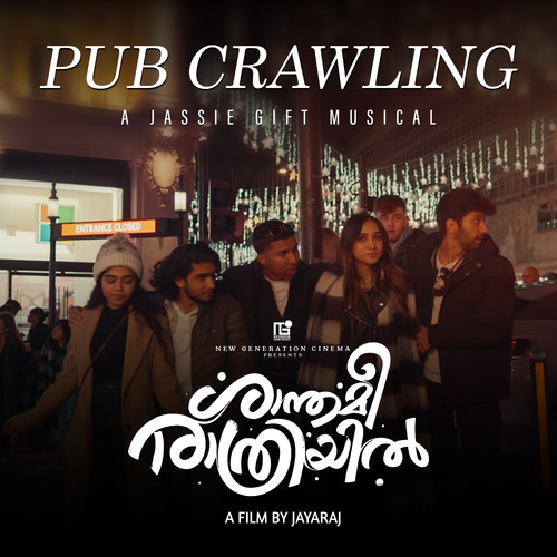 Pub Crawling (From 
