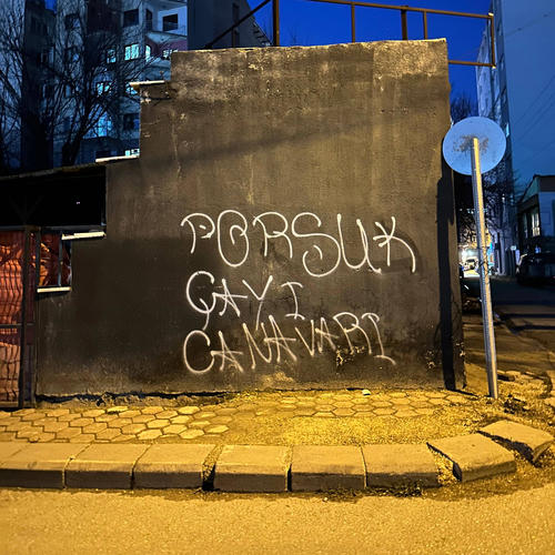 Tercih (Explicit)