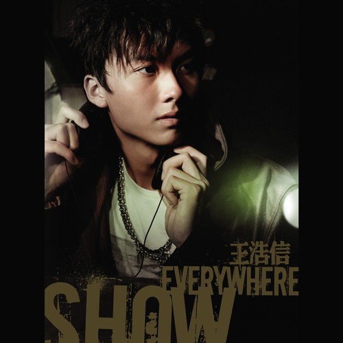 Show Everywhere