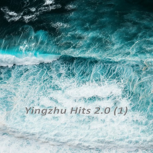Yingzhu Hits 2.0 (1)