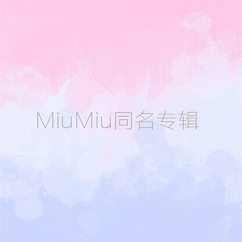 MiuMiu