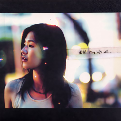 宝贝 (in a day) - 张悬