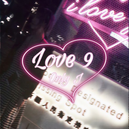 Love9 - 江辰