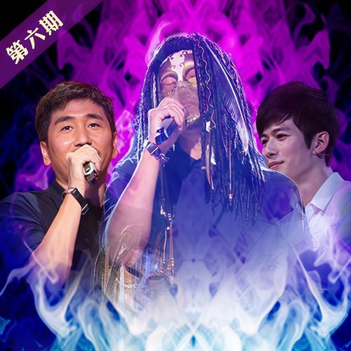 红尘来去一场梦(Live) - 杨宗纬