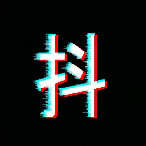瞬(片段) - 胡66