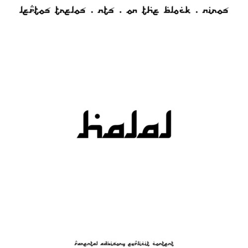 HALAL (Explicit)