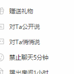考试暂停直播洛灵
