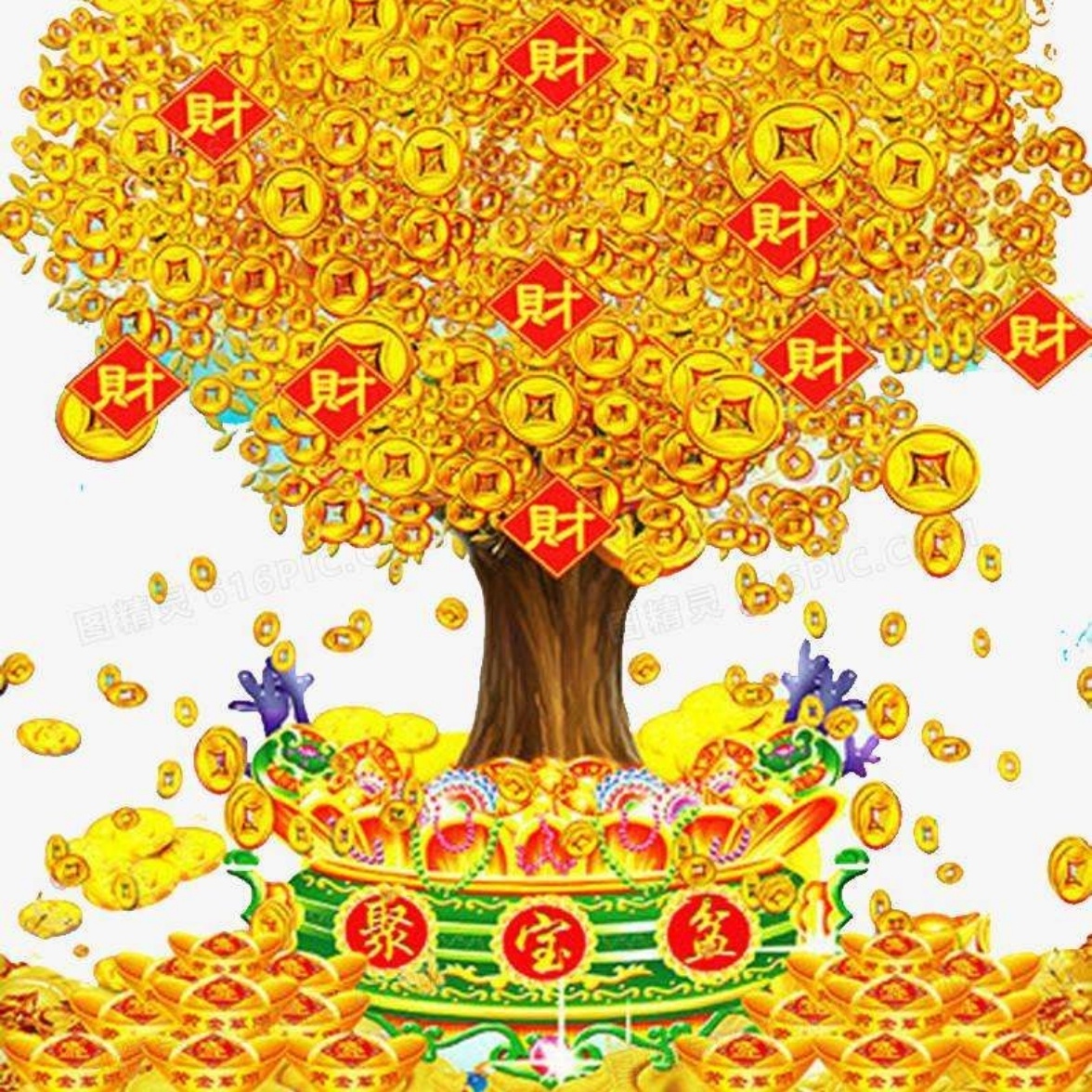 点石成金让梦成真