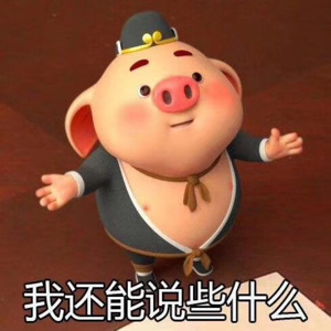 天命难违~❤