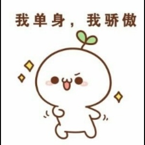 被人遗忘的哈士奇