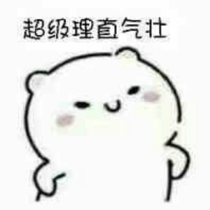唐唐小师哥