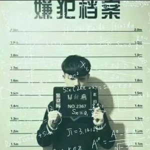 风情小女人.