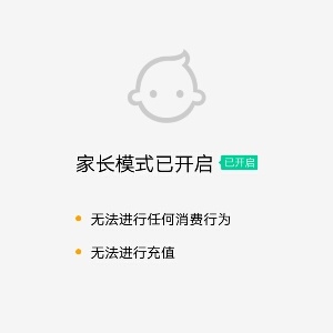 ～飘.啊.飘～