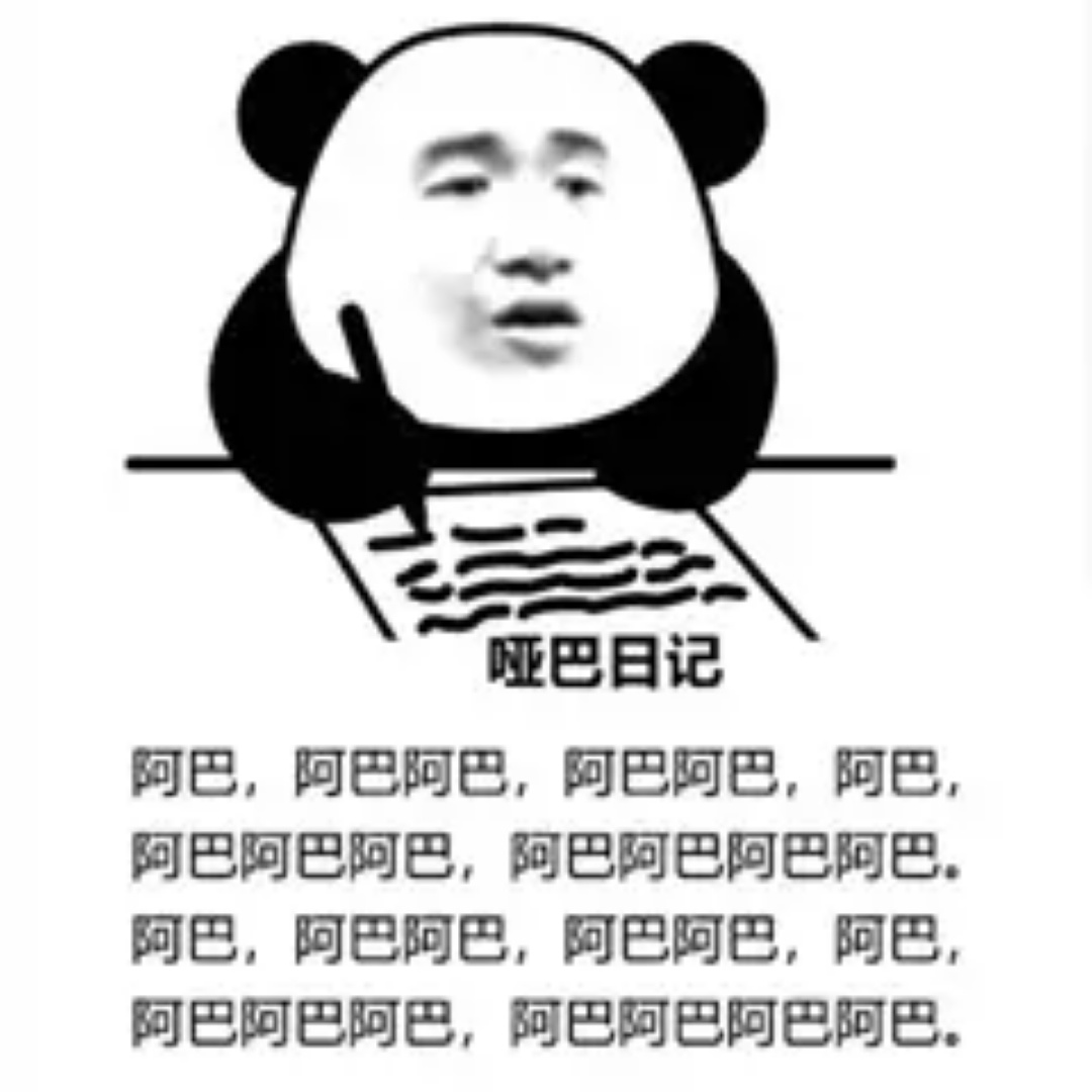 猪蹄真香¹³¹⁴