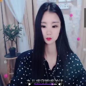 九姑娘家斌哥