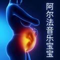 唤醒大脑&激活大脑音乐&学霸音乐
