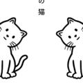 歌手弹筝墩墩猫的头像