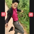 赵样帅