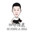 阿厦