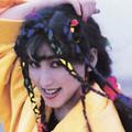 障子久美