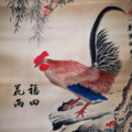 千古风流