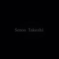 Senoo Takeshi