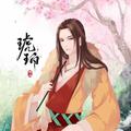 幕青L&琥珀珀珀珀丶&墨怀枫&郝建_Koala&默默Yamissi&故言小同学&正版Devil