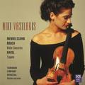 Niki Vasilakis&Tasmanian Symphony Orchestra&Sebastian Lang-Lessing