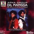 Apna Group&Apna Sangeet&Sardara S Gill&Sukshinder Shinda