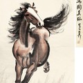王赫
