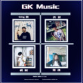 GK Music