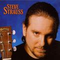 Steve Strauss