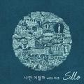 Tako&Sllo&J Hyung[韩]