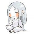 清子