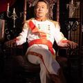 JunKingChinaMan俊王中国人