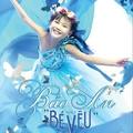 Bao An