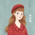 特拉姆