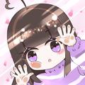 九音&苏大大