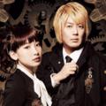 FripSide