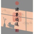 LQ李卿